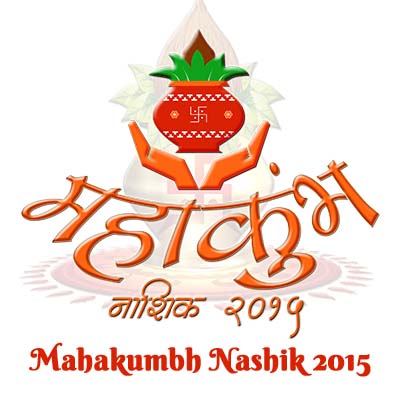 Mahakumbh Nashik 2015