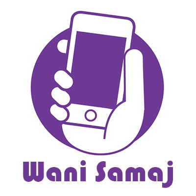 Wani Samaj World Directory